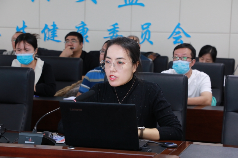 微信图片_20231109110058