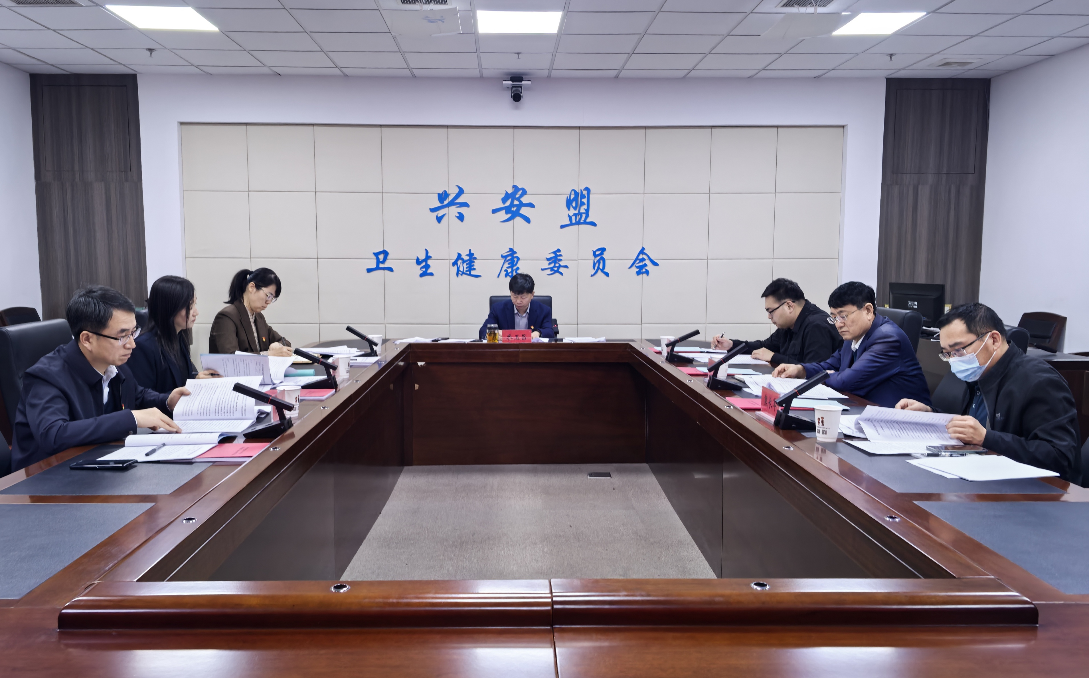 兴安盟卫生健康委党组召开2025年度民主生活会