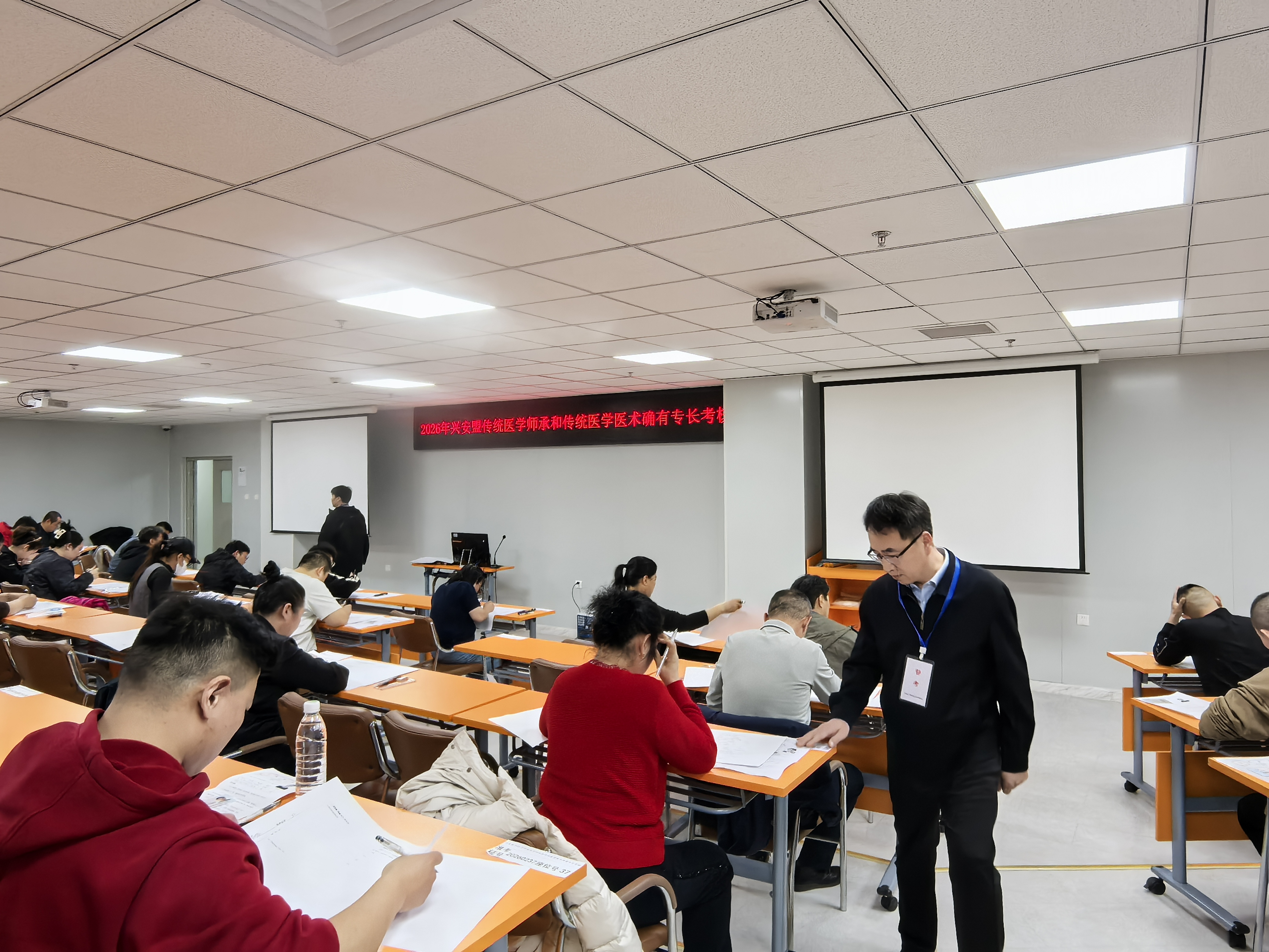 兴安盟2026年传统医学师承和传统医学医术确有专长人员考核圆满完成